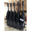 main control valve