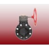 turbine butterfly valve