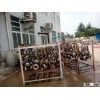 API Gate Valve