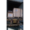 wellhead valve