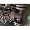 Wholesale High Quality Class 600LB Cast Steel Gate Valve