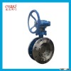 double eccentric butterfly valve