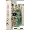 ICS T8431