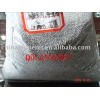 Drop Forged Gears & Shafts, Machine Shafts, Gear Shafts