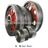 gear wheel