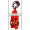 pulley