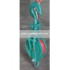 PULLEY