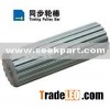 Timing Pulley Bar