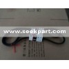 Higer Parts