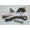 forging parts