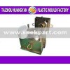 oval plastic bucket mould