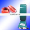 Elevating Belt