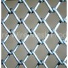 Chain Link Fence, Chain Link Fencing, Diamond Wire Mesh