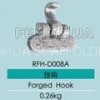 Forged hook