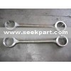 Forged Link,Forged Link Rod