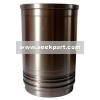 cylinder sleeve or cylinder liner