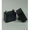 cbb61 AC motor running capacitor 0.5uf 450VAC SH capacitor