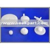 plastic gears