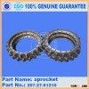 PC300-7undecarriage parts  207-27-61210 excavator sprocket