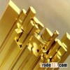 copper alloy bars