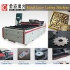 CNC Laser Iron Plate Cutting Machine
