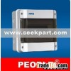 HK 8WAY DISTRIBUTION BOX