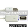 USB AM to AF Cable