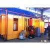 Cabina De Pintura Para Automatico Plantas De Pintura