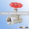 Sell Stainless Steel Gate Valve