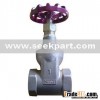 Sell Brass Gate Valve