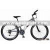 26''x16'' Air Force AF-17 BIKE