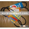 Sell Moped V Belt
