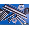 Sell Refractory Metal