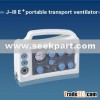 Sell Portable Emergency Ventilator (GR-TK2)