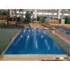 Construction Aluminum Sheet