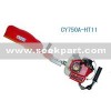 gasoline hedge trimmer CY750A-HT11