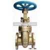 Brass Valve