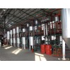 environmental and energy saving plant