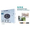 portable dry cleaning machine P5-FQ series