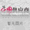 preform mould
