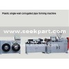 Plastic single-wall corrugated pipe forming machine