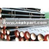 Ductile iron pipe