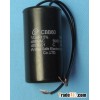 CBB60 Self-healing Capacitor for Family Washing Machine