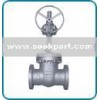 gate valve