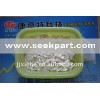pipe grade pvc stabilizer