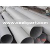 heat exchanger tube