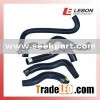 Excavator Rubber Water/Hose Tube/Pipe of different brands