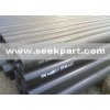 carbon seamless steel pipes
