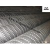 Bridge Slotted Screen
