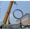 ISO 9001 STEEL RINGS
